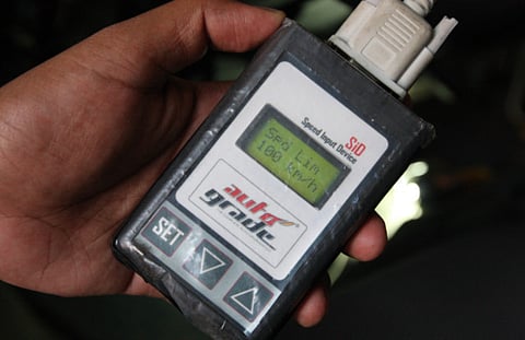 Abdel-Krim Kallouche/Xpress