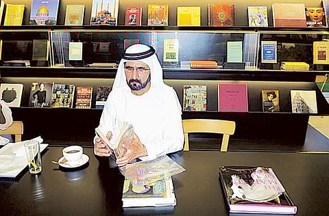 Courtesy Dubai Muncipality