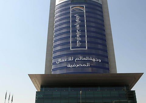 Emirates NBD posts 31% jump in Q1 net profits to Dh837 million