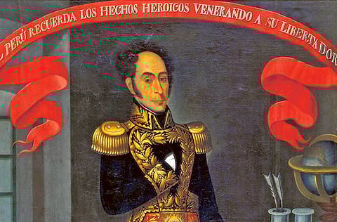 Museo Nacional de Arqueologia, Antroplogia e Historia del Peru, Lima/New York Times