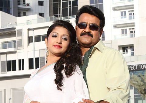 Review: ‘Ladies and Gentleman’ will appeal to Mohan Lal fans