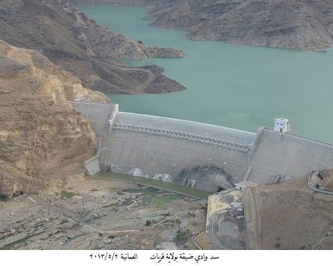 Credit: Oman News Agency