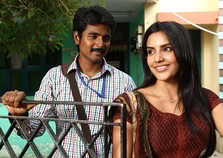 Courtesy PRO Riaz Ahmad