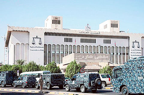 Gulf News Archives