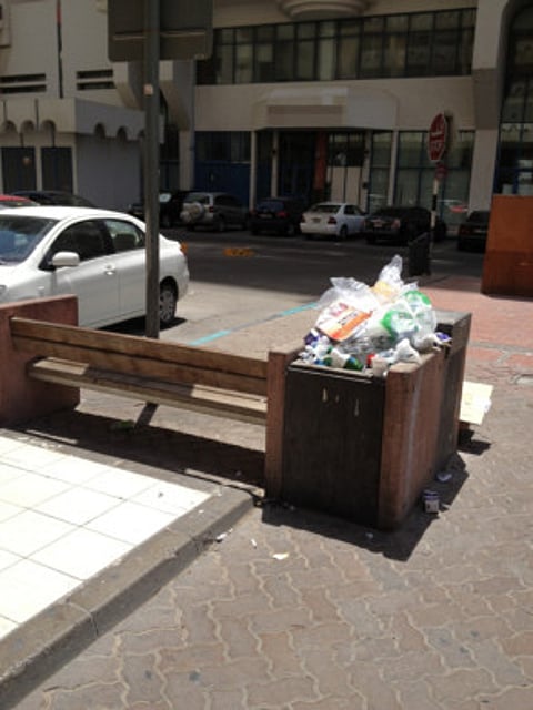 Supplied by P.C Omar