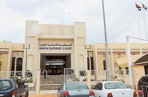 UAE Ministry of Justice