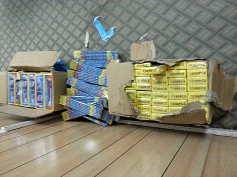 Courtesy: Royal Oman Police