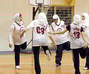 Saudi Arabia opens first sports centre for women