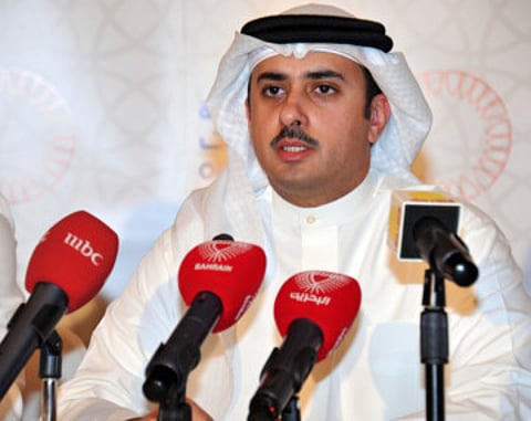 Bahrain police ombudsman formally launched
