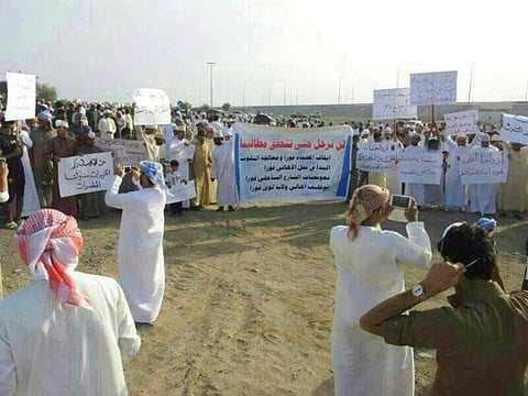 Courtesy: Monitor of Human Rights in Oman