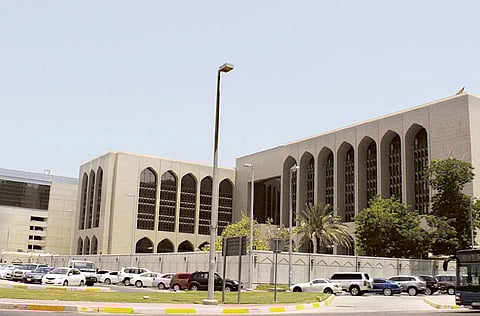 UAE Central bank in Abu Dhabi.