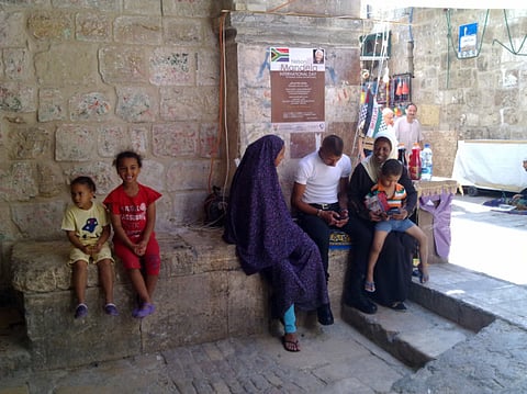 Palestine’s unique African quarter