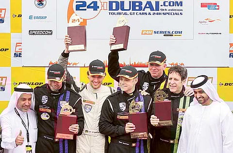 Courtesy: Dubai Autodrome