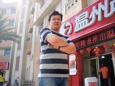 Abhishek Sengupta/XPRESS