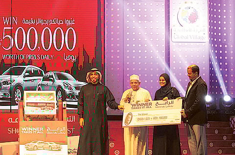 COURTESY Dubai Festivals and Retail Est