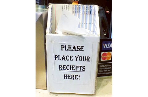 Radha Hari/Gulf News reader