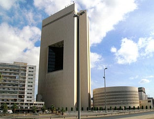NCB Head Office Jeddah, Saudi Arabia. Even before the coronavirus pandemic hit, the GCC’s financial-services industry was witnessing a wave of consolidation as banks sought ways to improve competitiveness, reduce operating costs and boost capital amid slowing economic growth.