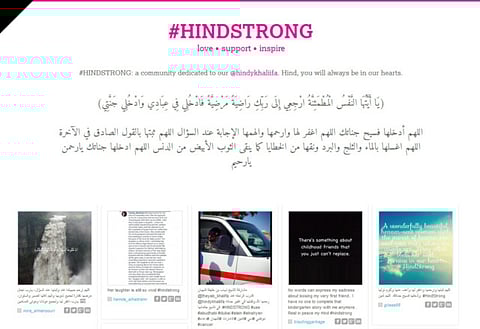 Family and friends salute Hind’s spirit