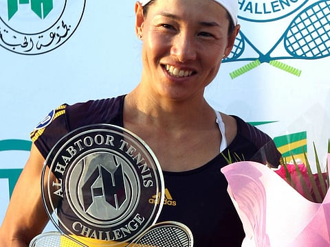 ARSHAD ALI/Gulf News Archive