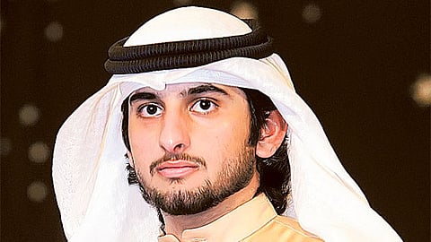 WAM/Gulf News Archives