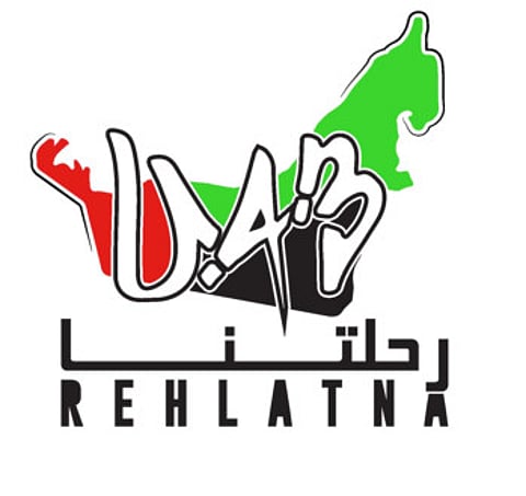 Fancy making a graffiti? Do it for UAE