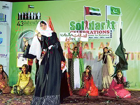 Pakistan Association Dubai