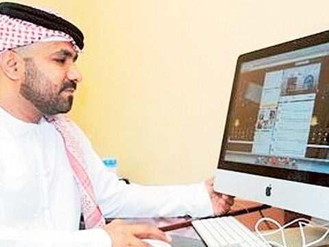 Mohammad Ali Saeed Al Al Rahbi