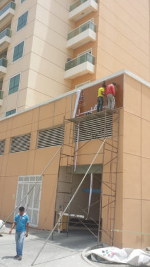 Saritha Krishnakumar