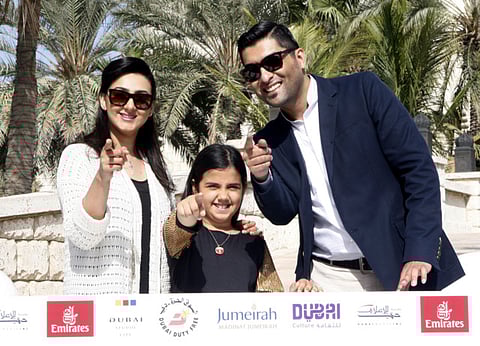 Diff: A Bahraini tale of cerebral palsy