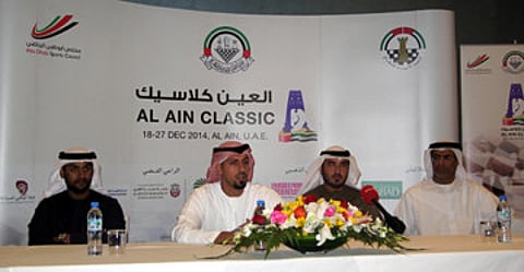Strong field for Al Ain Chess Classic