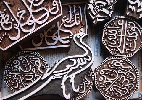 Nilima Pathak/Gulf News