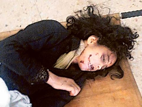 Courtesy: Al Mashhad Al Yemeni website