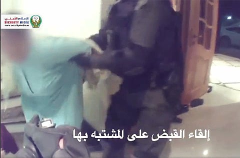 Abu Dhabi police / Youtube video grab