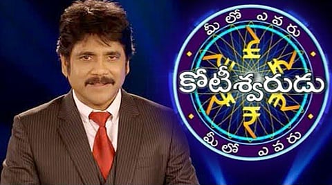 Second season of Telugu version of KBC to start December 8