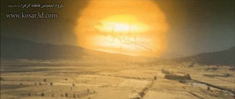 Iranian propaganda film shows Israel ‘holocaust’