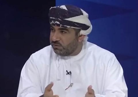 Oman denies reports of causeway to Iran