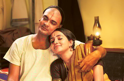 Mythily Ramachandran