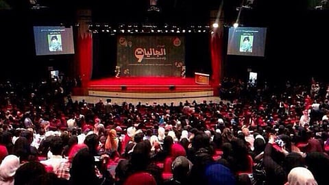 Bahrain Saddam commemoration stirs controversy