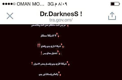 Dr DarknesS