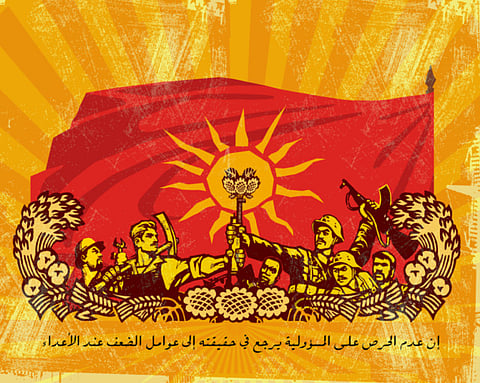 Mahmoud Obaidi’s first solo show in Dubai