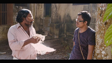 Film review: ‘Inam’