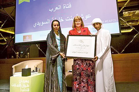 Courtesy: Emirates Airline Festival of Literature