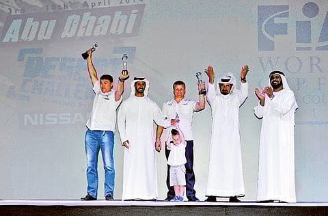 Total Communications