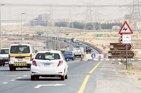 Picture used for illustrative purposes only.