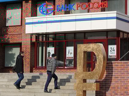 Russia stares at recession as Ukraine crisis scars economy