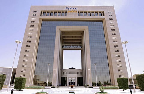 Sabic headquarters in Riyadh