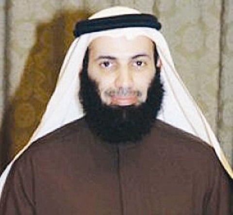 Kuwaiti minister quits over terror funding allegations