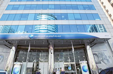 Abu Dhabi Islamic bank on Najda street, Abu Dhabi.