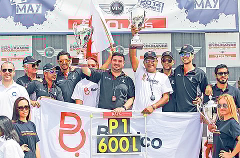 Dubai Autodrome Thrill of victory