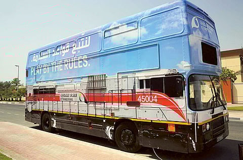 Courtesy: Etihad Rail